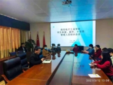 http://m.7332138.com/school-4/document-id-11.html