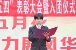 http://m.7332138.com/school-27/document-id-49.html