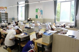 http://m.7332138.com/school-27/document-id-50.html