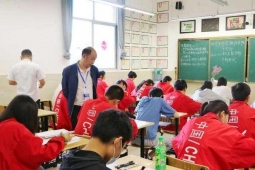 http://m.7332138.com/school-27/document-id-52.html