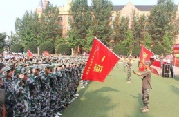 http://m.7332138.com/school-27/document-id-53.html