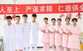 http://m.7332138.com/school-27/document-id-57.html