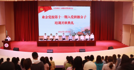 http://m.7332138.com/school-65/document-id-264.html