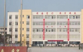 http://m.7332138.com/school-74/document-id-289.html
