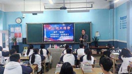 http://m.7332138.com/school-75/document-id-294.html