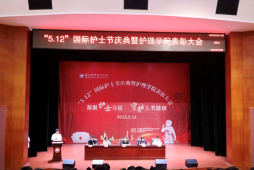 http://m.7332138.com/school-49/document-id-309.html