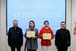 http://m.7332138.com/school-117/document-id-489.html