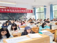 http://m.7332138.com/school-117/document-id-490.html