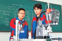 http://m.7332138.com/school-122/document-id-517.html