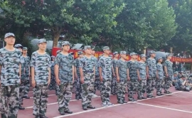 http://m.7332138.com/school-195/document-id-840.html