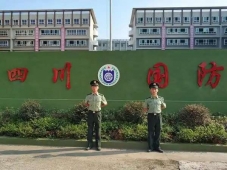 http://m.7332138.com/school-199/document-id-864.html