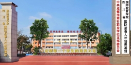 http://m.7332138.com/school-203/document-id-871.html