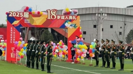 http://m.7332138.com/school-198/document-id-915.html