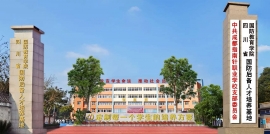 http://m.7332138.com/school-195/document-id-1034.html