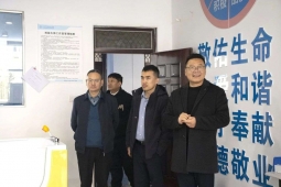 http://m.7332138.com/school-204/document-id-1089.html