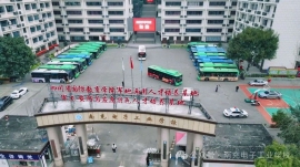 http://m.7332138.com/school-199/document-id-1092.html
