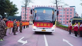 http://m.7332138.com/school-203/document-id-1118.html