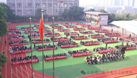 http://m.7332138.com/school-199/document-id-1134.html
