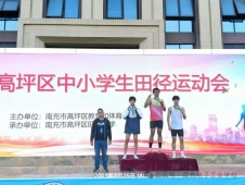 http://m.7332138.com/school-199/document-id-1175.html