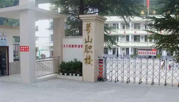 _(d)ɽI(y)g(sh)W(xu)У2022(jin)