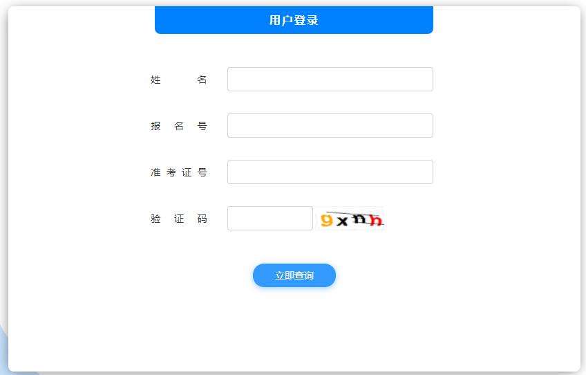 2023Ĵпɿԃrgԃ
