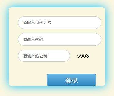 2023ĴпɿԃrgԃWվ