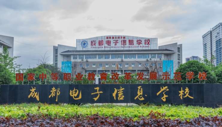 ɶϢW(xu)У2024(jin)