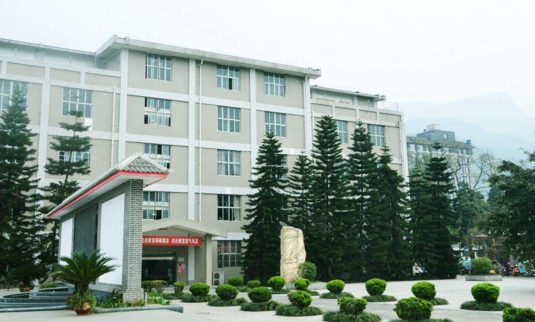 ĴʡnW(xu)У2024