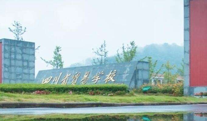 ĴʡQ(mo)׌W(xu)У2024