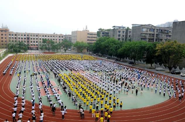 ĴʡYꖎW(xu)У2024(jin)