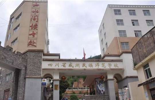 Ĵʡ原W(xu)У2024(jin)