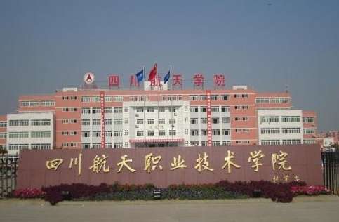 Ĵ켼WԺ2024