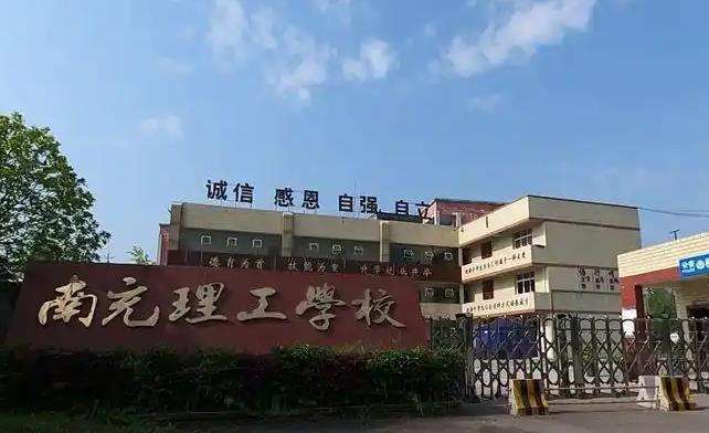 ϳW(xu)У2025(jin)