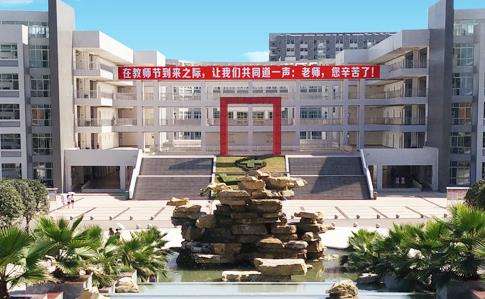 Ĵʡel(wi)W(xu)У2025(jin)