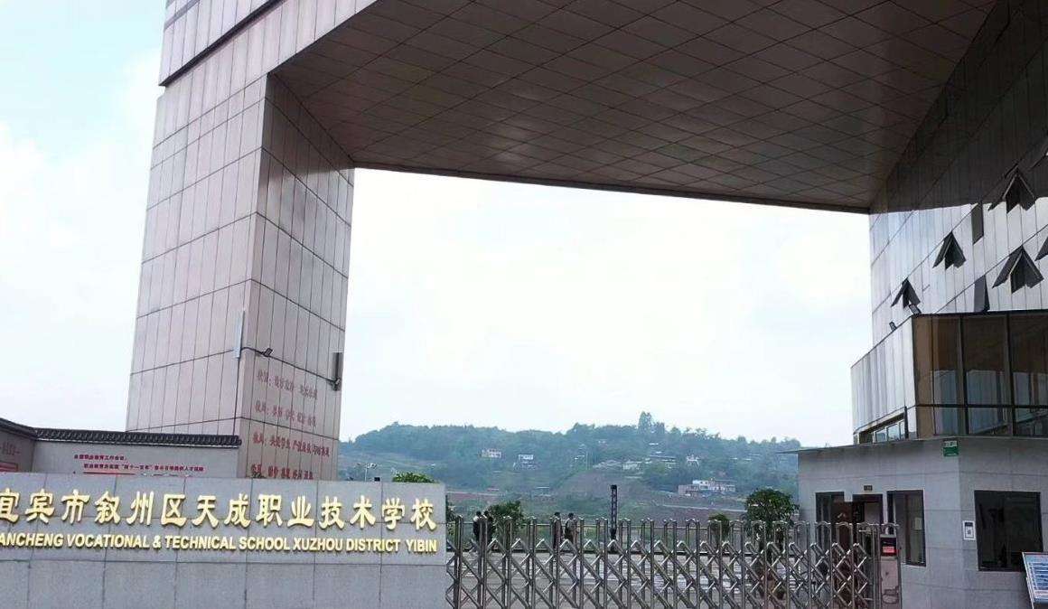 eД݅^IgWУ2025