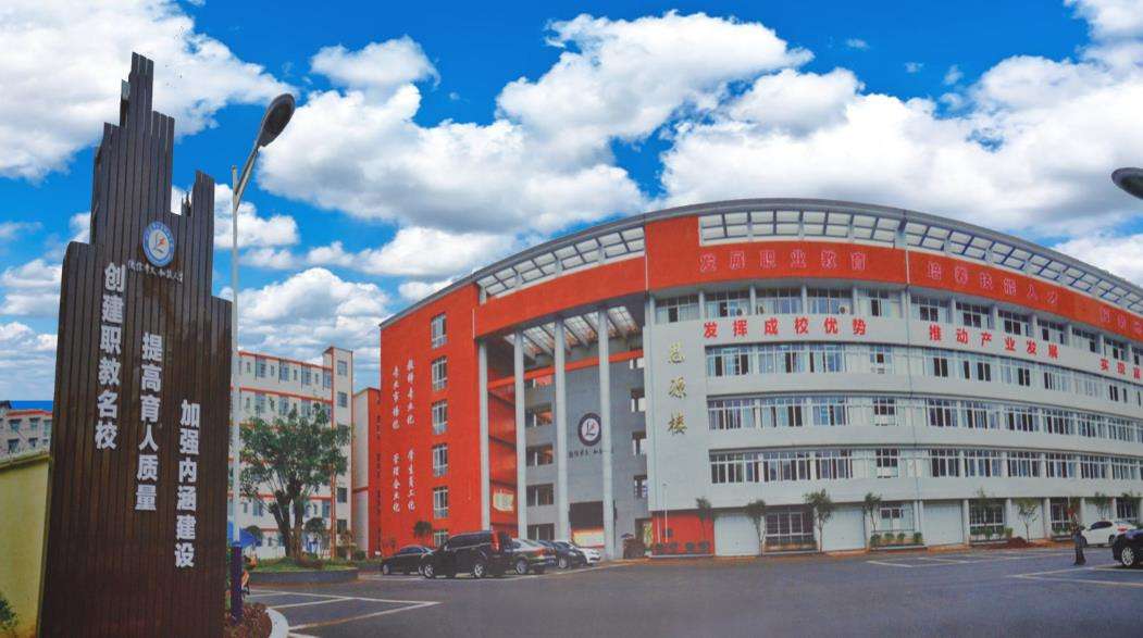 ˮhIgWУ2025
