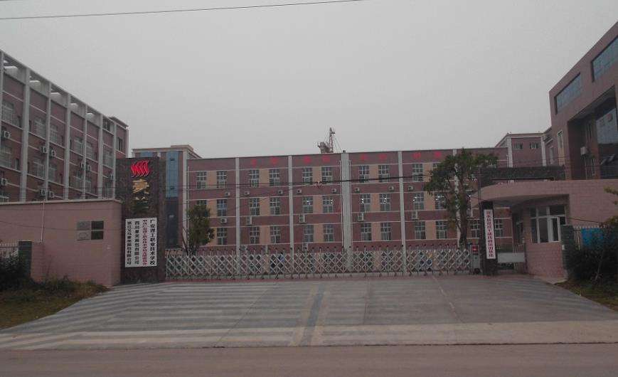 VIgWУ2025