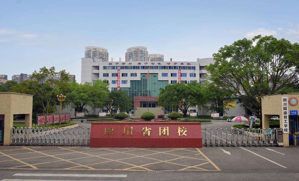 ĴʢW(xu)У2025