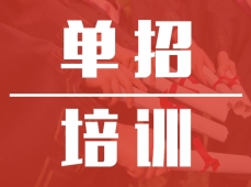 ɶӖ(xn)W(xu)У
