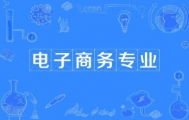 ̄(w)(zhun)I(y)