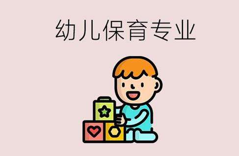 ׃I(y)