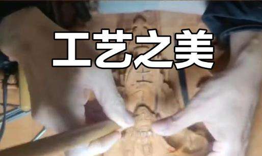 ˇg(sh)