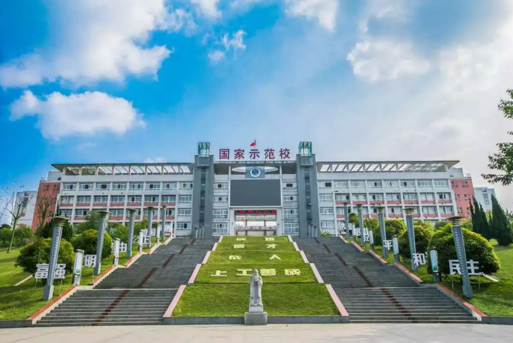 ؕI(y)g(sh)W(xu)Ժ2022³